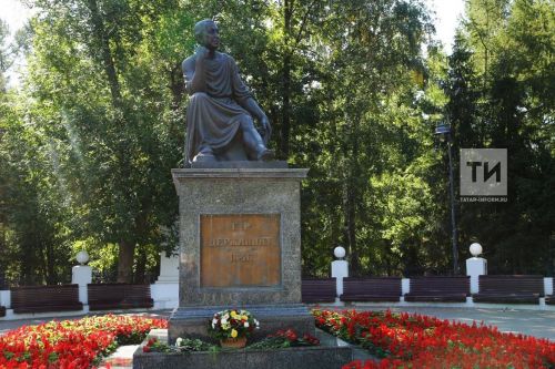 Казанда "Державин укулары" башланды