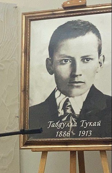 Габдулла Тукайның туган көненә «Тукай әһәңнәре» бәйгесе үткәрелә