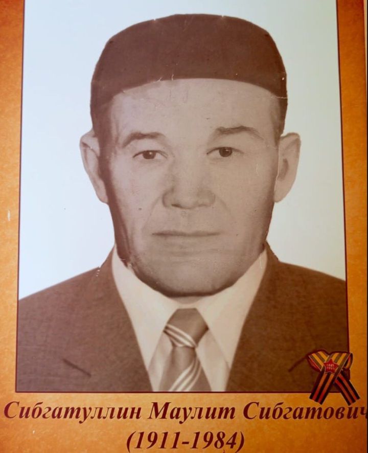 Оста итекче, гармунчы, җырчы бабам