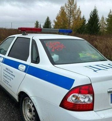 Тоннель нәтиҗәләрен белергә телисезме?