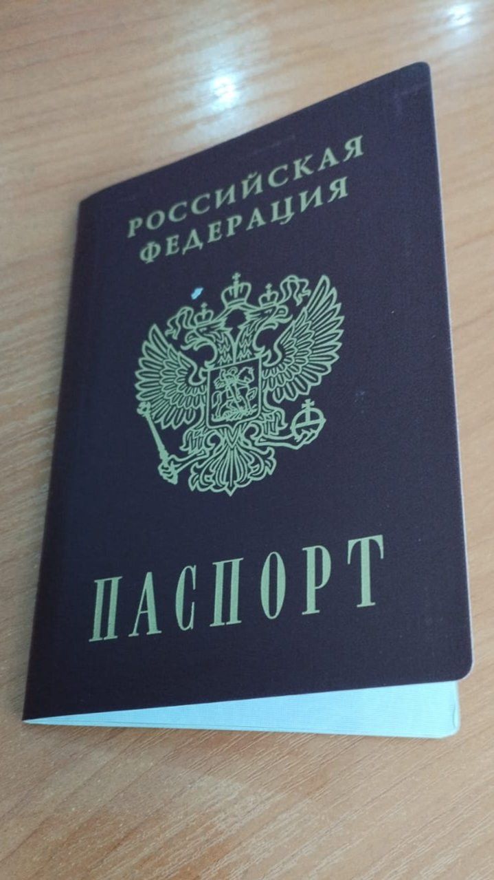 Дүрт кешегә штраф салынган