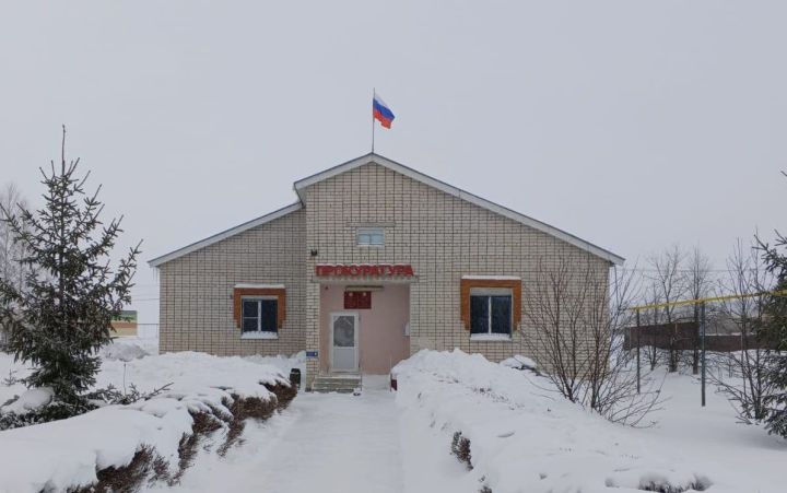Законнарга үзгәрешләр кертелә