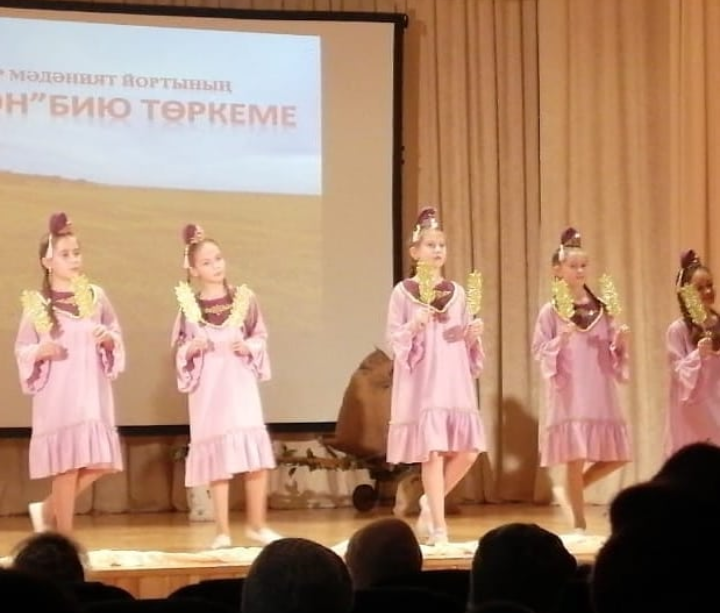 Күңгәрдә тарихи концерт
