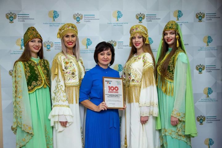 Әтнә театры "Татарстанның 100 легендар бренды" җиңүчесе