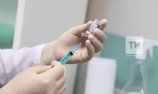 Татарстанда 83 меңләп кешегә Covid-19 инфекциясеннән вакцина ясалды