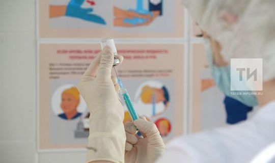 Коронавируска каршы Россиядә уйлап табылган өч вакцина да педиатриядә кулланылачак