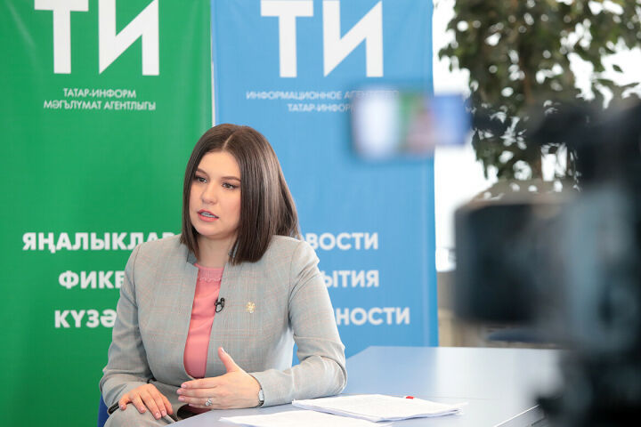Талия Миңнуллина: KazanSummit-2022 форумын киләсе елның маенда үткәрү күздә тотыла