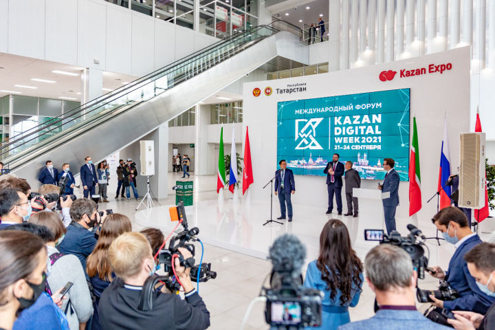 С 21- 24 сентября 2022 года в современном Международном выставочном центре «Казань Экспо» состоится Международный форум «Kazan Digital Week» - уникальное событие в сфере цифровых технологий