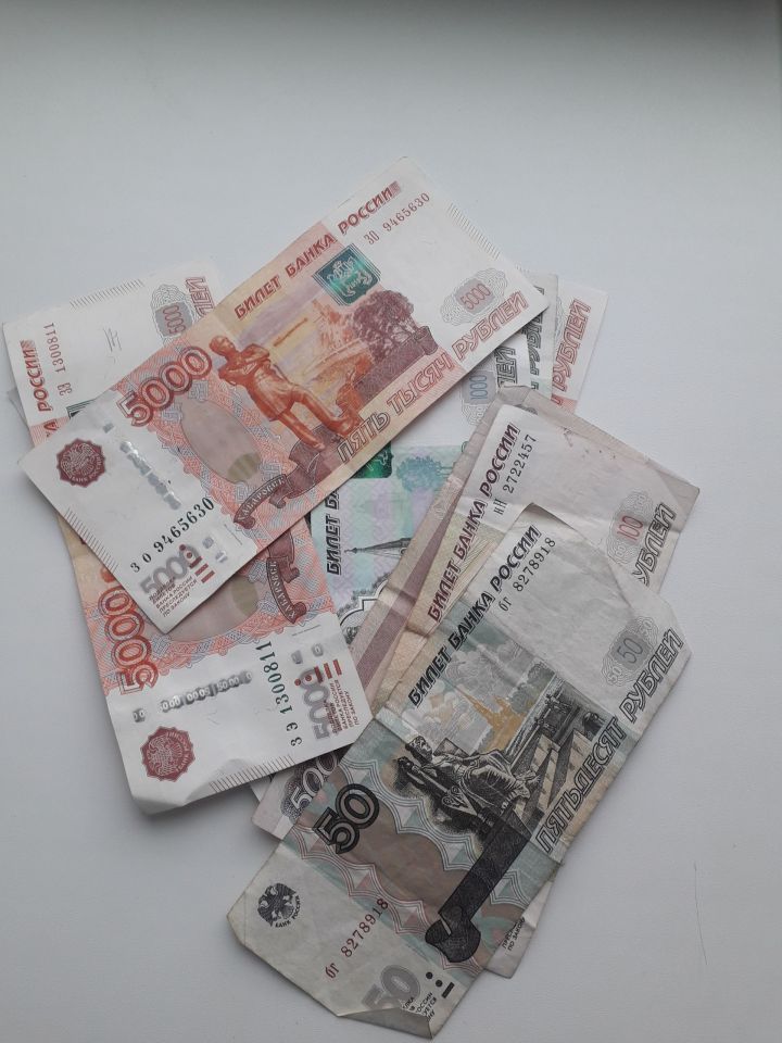 «ВКонтакте»да ЮХИДИ штрафларын түләп була