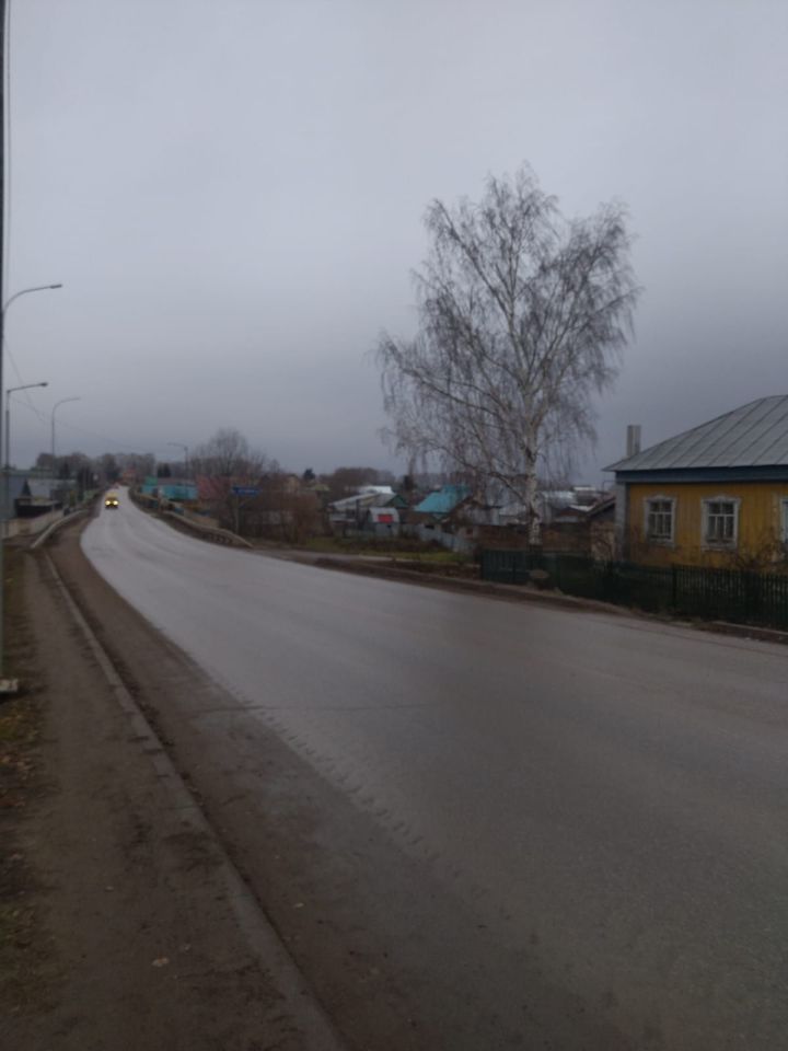 Һава торышы