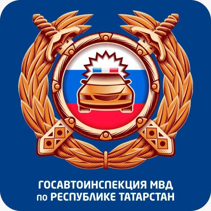 Машина йөртүчеләр игътибарына