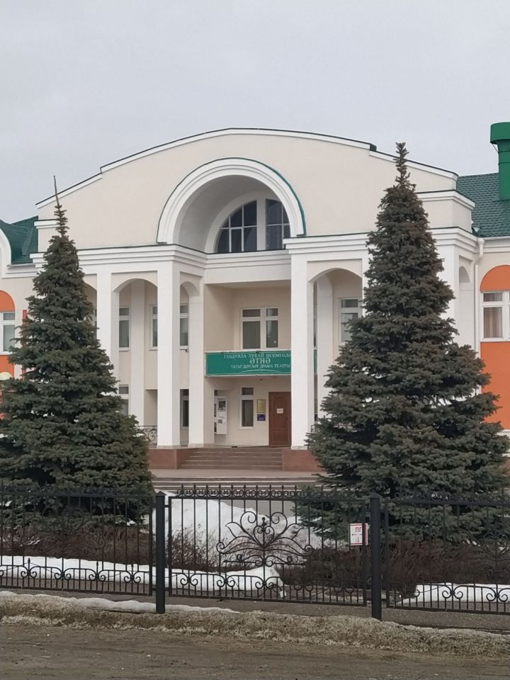 Әтнә театры балалар һәм үсмерләр арасында драматургия конкурсы игълан итә