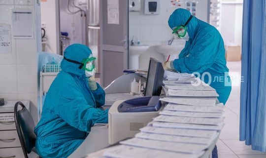 Татарстанда Covid-19 йоктыруның тагын 189 очрагы расланган