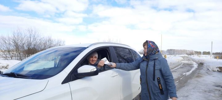 Террорчылыкка каршы