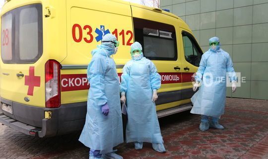 Соңгы тәүлектә Татарстанда коронавирус инфекциясенең 49 очрагы ачыкланган