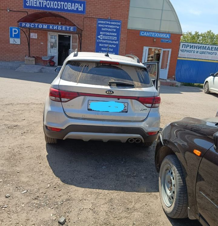 Әтнәдә кабат ДТП