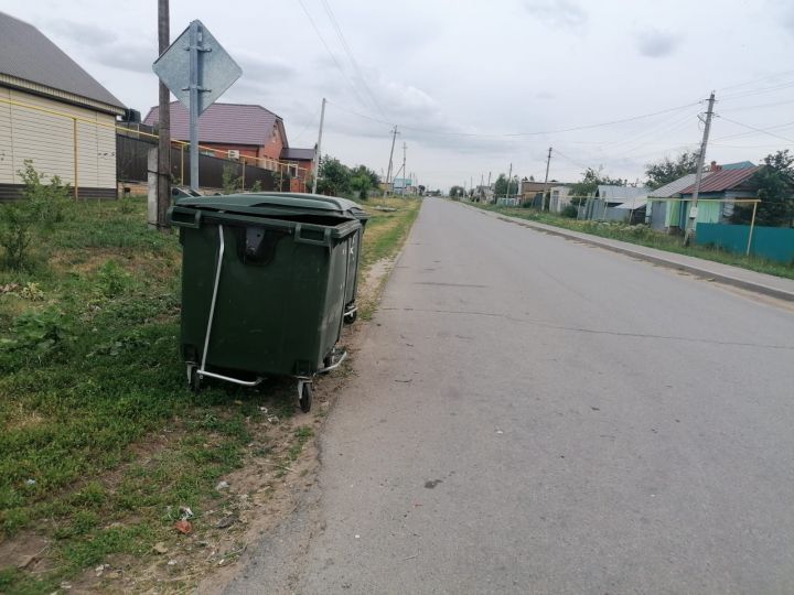 Каты көнкүреш калдыклары гына салырга