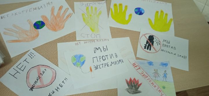 Экстремизмга каршы әңгәмә узды