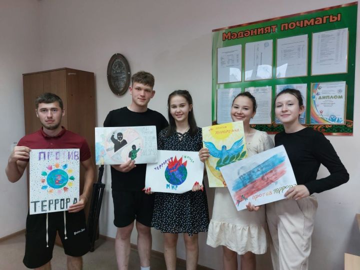 Террор актлары корбаннарын искә алдылар