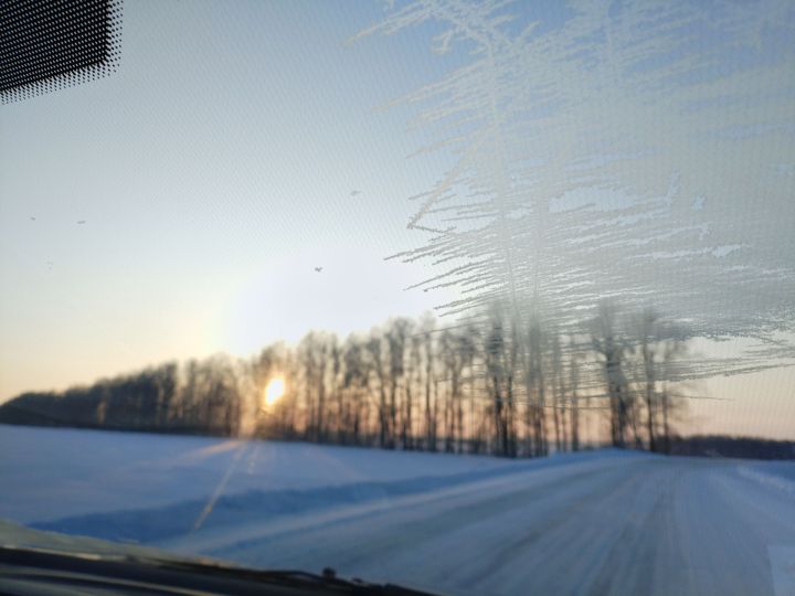 Һава торышы