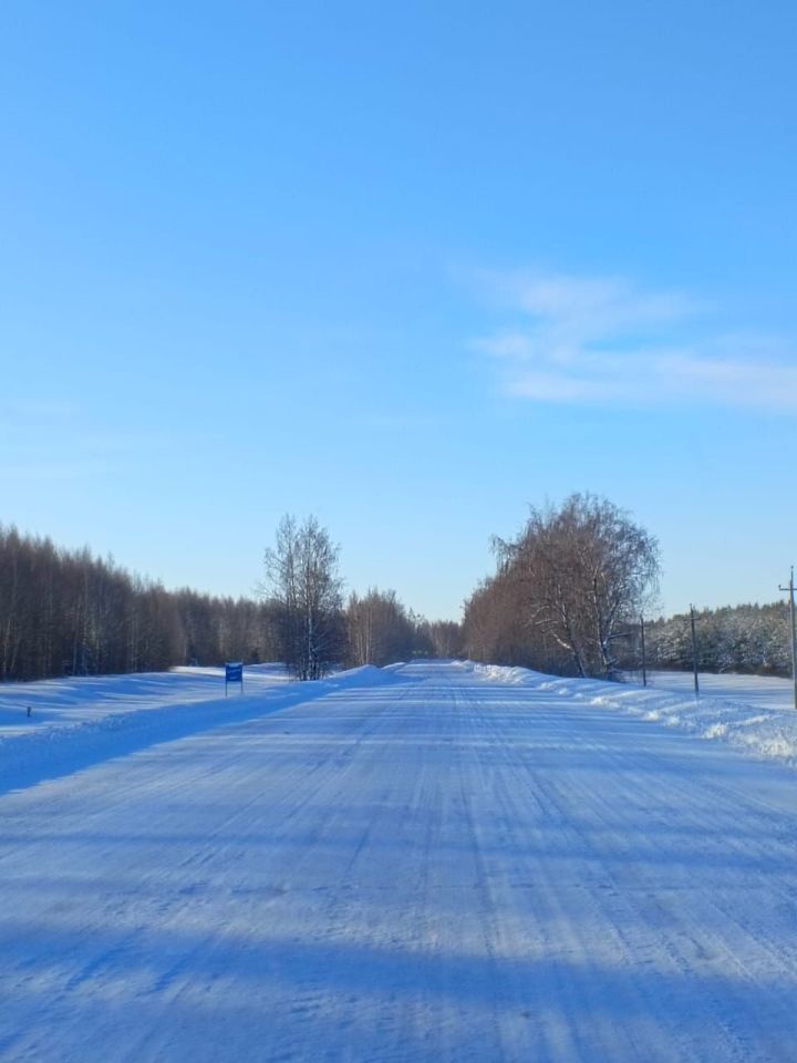 Хәерле иртә