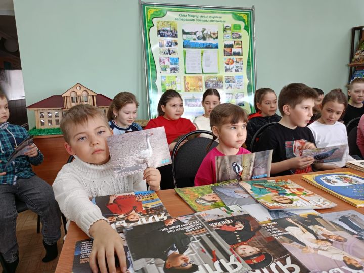 Табигатьне саклагыз!