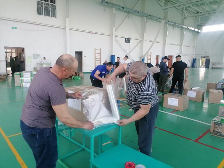 Әтнә СВОга чираттагы гуманитар ярдәмне җибәрде
