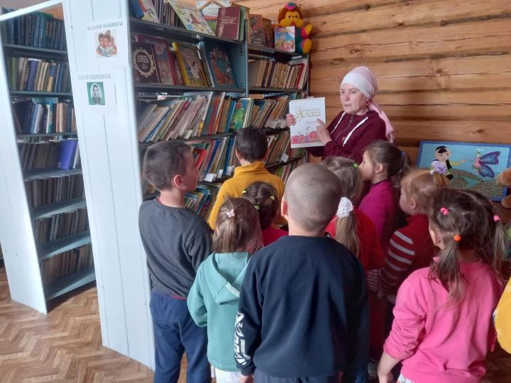 Китап - белем чишмәсе