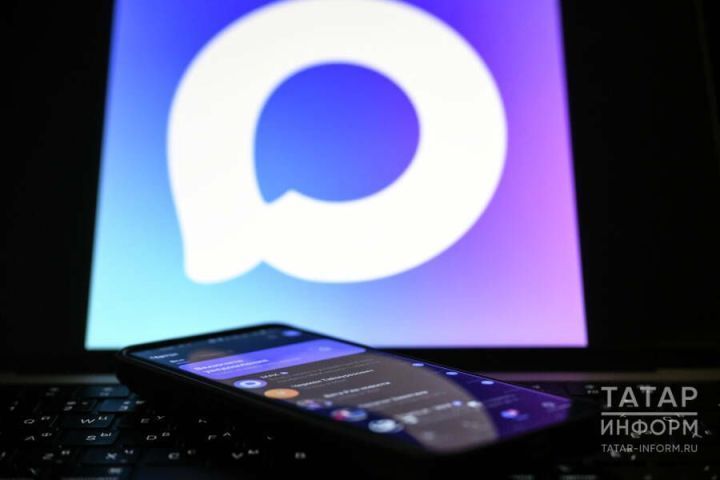 МАХта мошенниклардан ничек сакланырга?