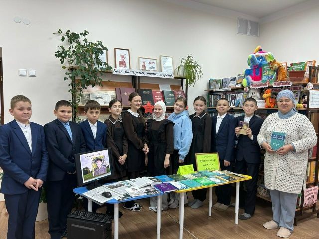 Якташыбыз Илдар Низамовның тууына 90 ел уңаеннан Күәм урта мәктәбендә   «Тел күрке - сүз» дип исемләнгән чара узды
