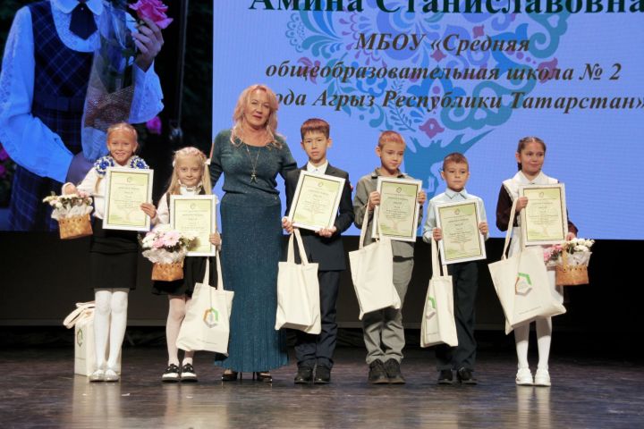 Әтнә районыннан Галимҗанова Ясминә «Минем шәҗәрәм»   конкурсында призлы урын яулады