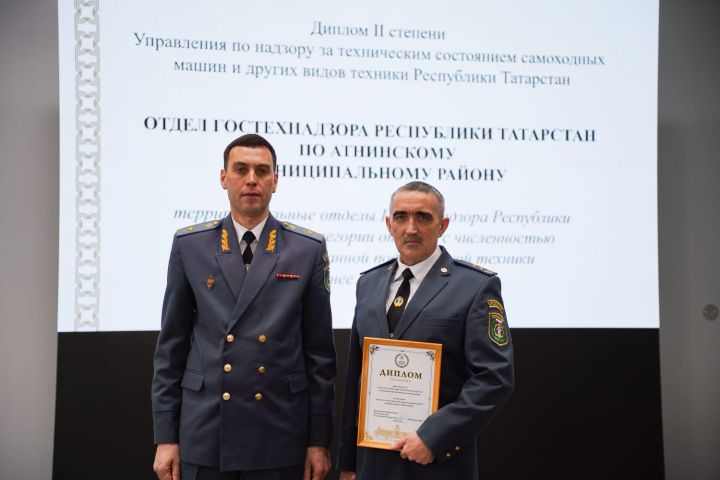 Әтнәдән Рафил Сабиров икенче дәрәҗә диплом белән бүләкләнде