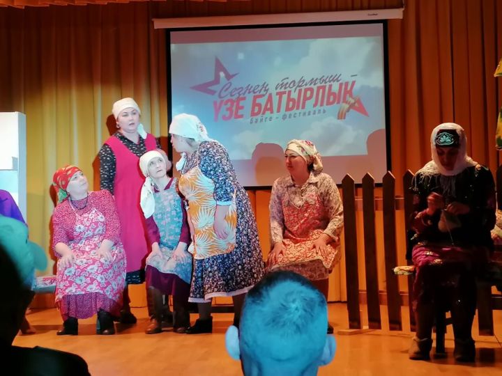 «Сезнең тормыш - үзе батырлык» фестиваль бәйгесен Түбән Көек һәм Күлле-Киме авыл җирлеге башлап җибәрде