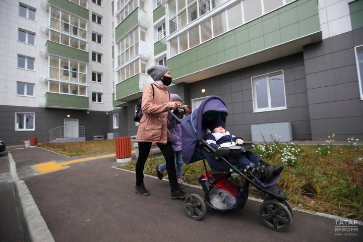 Ана капиталы булган гаиләләрнең Казанда торак сатып алу мөмкинлеге бар