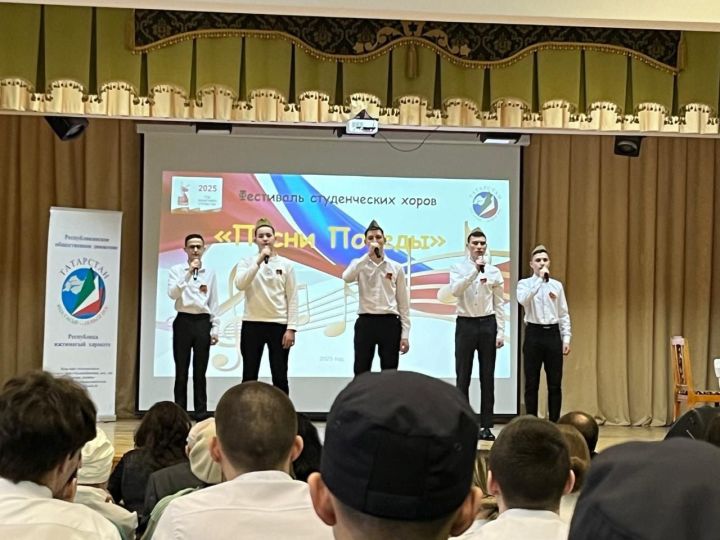 Әтнә авыл хуҗалыгы техникумының «Яшьлек» вокаль ансамбле диплом белән бүләкләнде