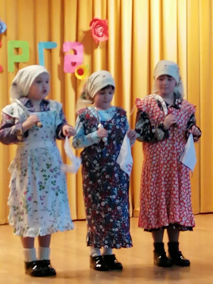 «Без бергә»