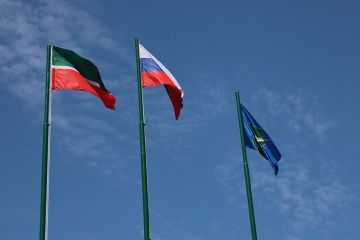 12 июнь – Россия көне