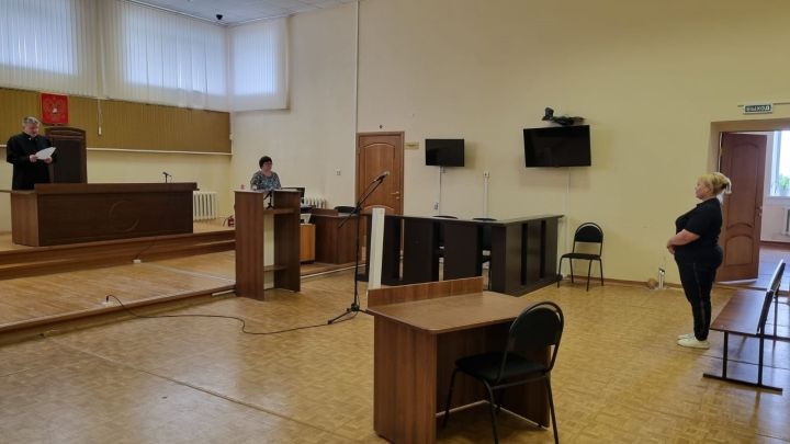 Әтнәдә бер хатын-кызга җәза итеп штраф билгеләнде