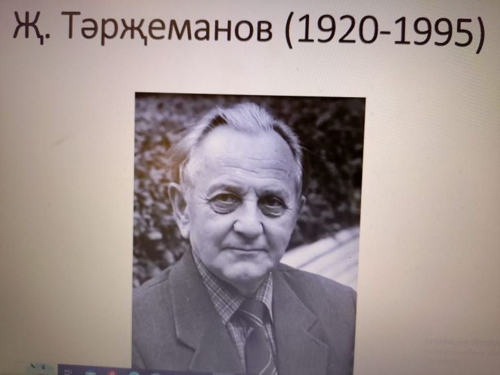 «Җәвад абый әкиятләре»