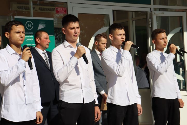Әтнә авыл хуҗалыгы техникумында беренче сентябрь - Белем бәйрәме