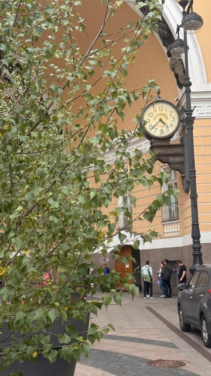 Бүген Әтнәдә аязучан болытлы һава