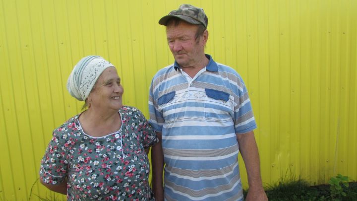 Менә бит сиңа кыз!