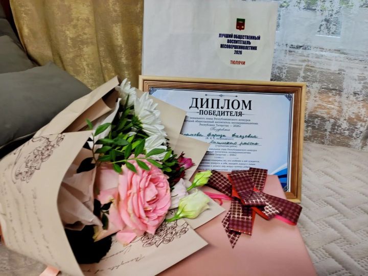 Олы Мәңгәр авыл җирлеге башлыгы Фәридә Филатова - җиңүче!