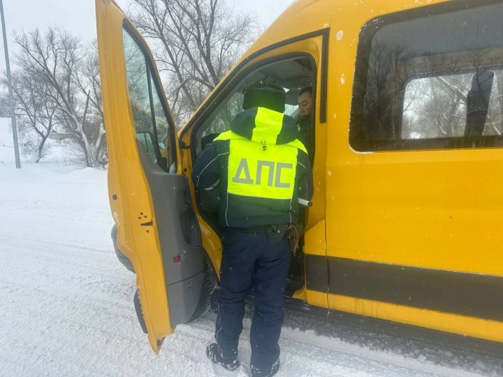 «Тоннель» нәтиҗәләрен белергә телисезме?