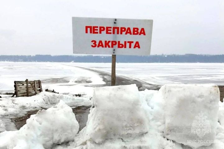15 марттан Татарстанда барлык боз кичүләре үз эшен туктата