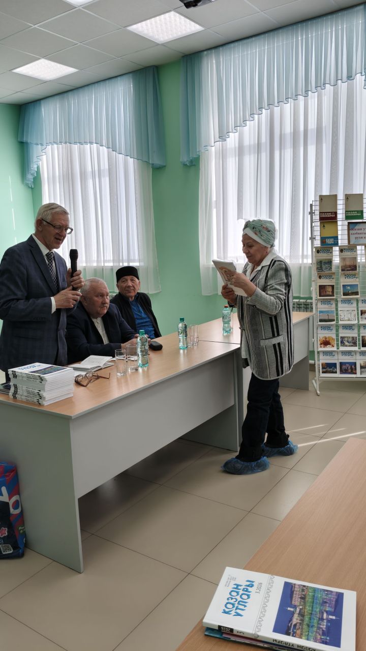 Язучылар Әтнәгә кайтты
