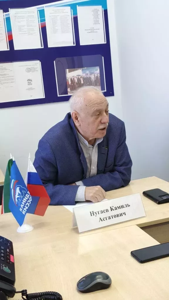 Депутатка соравың бармы?