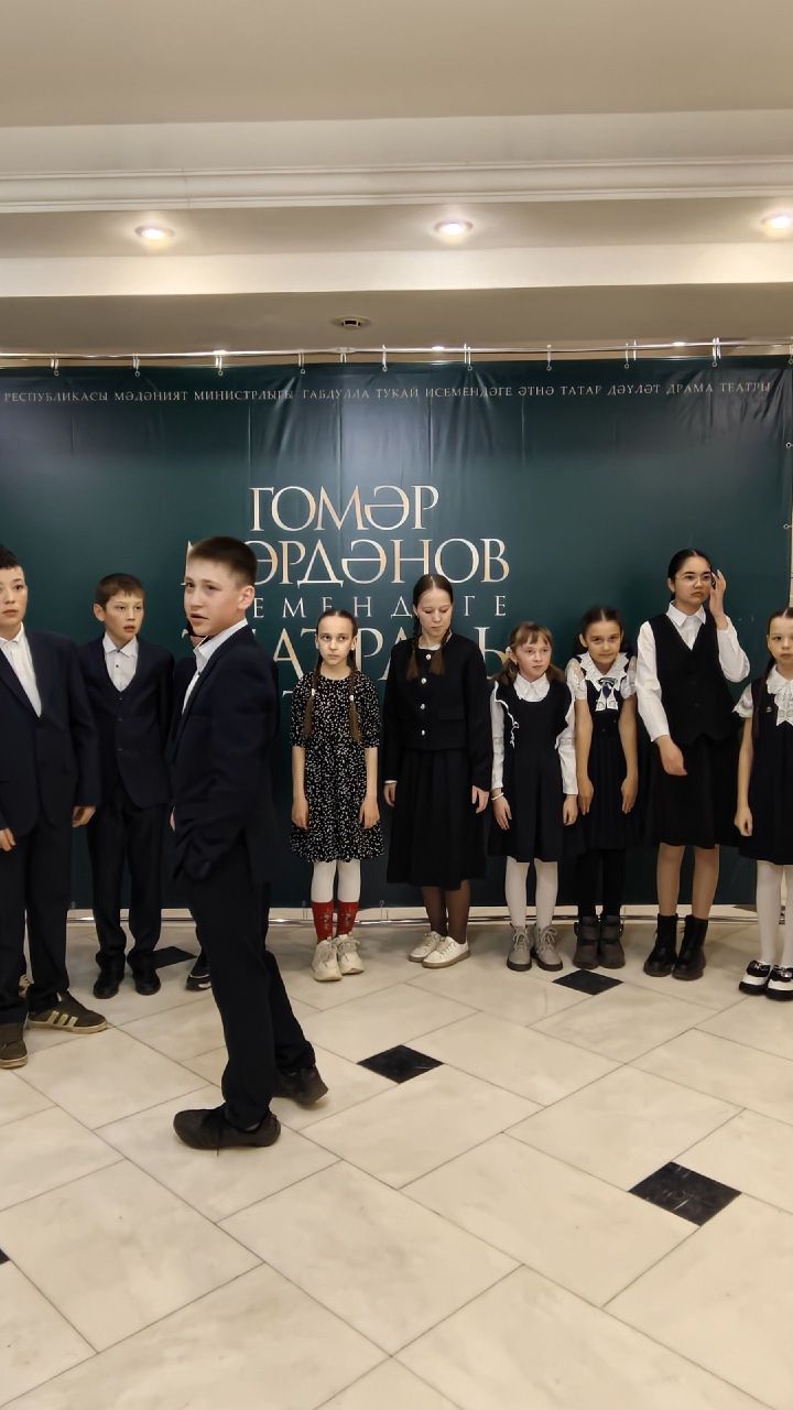 Габдулла Тукай исемендәге Әтнә татар дәүләт драма Гомәр Мәрдәнов исемендәге театраль фестивальгә нәтиҗә ясады