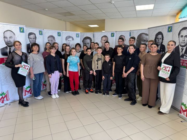 Әтнә Үзәк китапханәсе Бәрәскә мәктәбендә кунакта