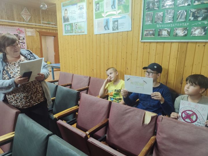 «Коррупциядән башка бер көн»